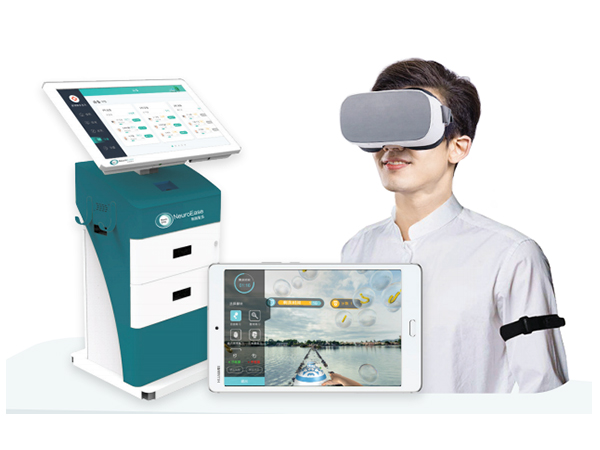 VR運(yùn)動康復(fù)系統(tǒng)