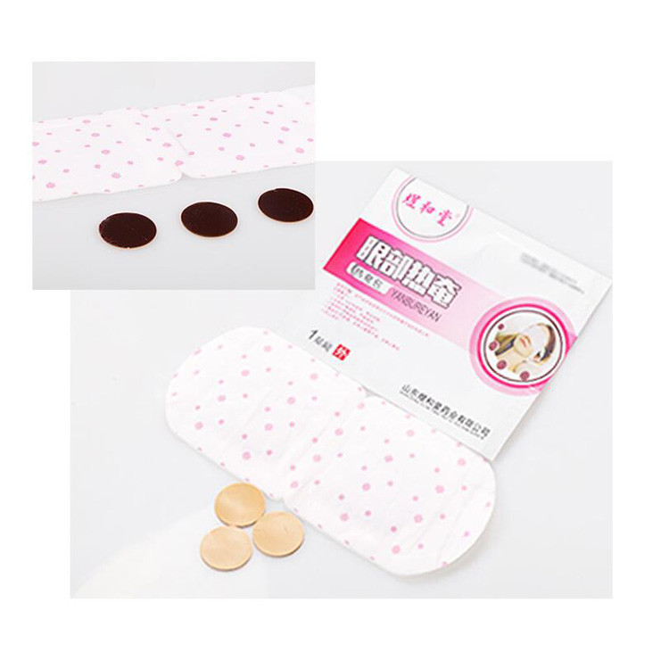 蒸汽眼罩廠(chǎng)家 眼部熱奄包代加工