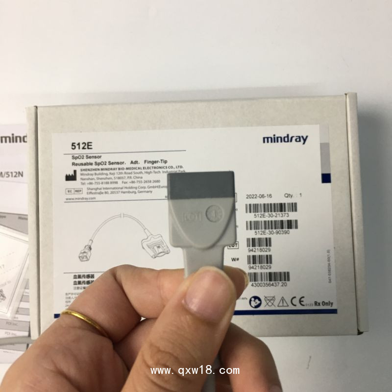邁瑞原裝重復用血氧探頭軟指套式512E