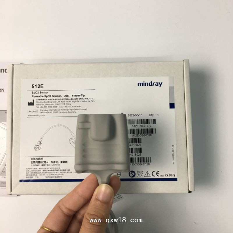 邁瑞原裝重復用血氧探頭軟指套式512E