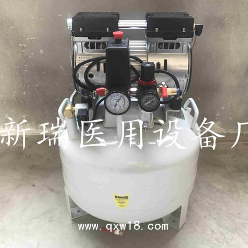 新瑞氣泵無油靜音空壓機(jī)220V牙科供應(yīng)