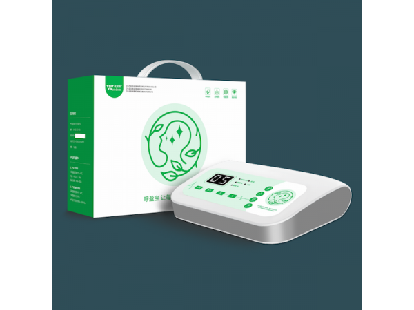 呼盈寶/家庭版（定向透藥儀）/呼吸系統(tǒng)疾病透藥治療儀