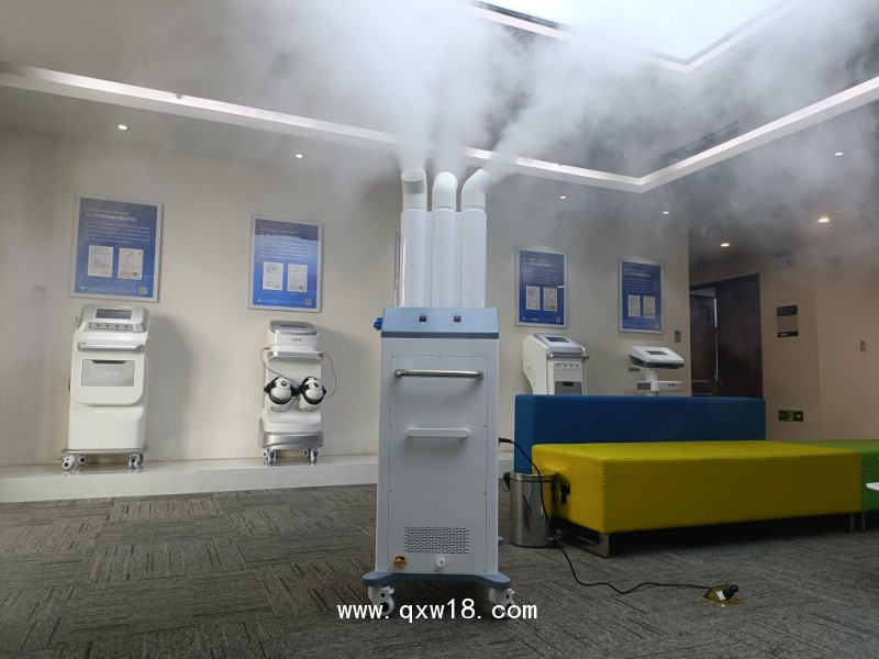 氣溶膠空氣消毒機DJ-P90