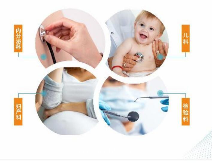 沃達(dá)惠康激光采血儀 LBS-1