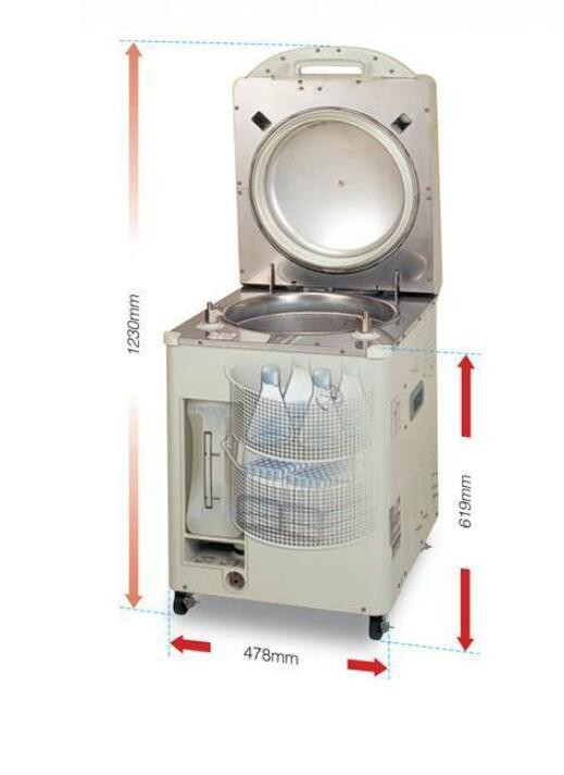 松下立式壓力蒸汽滅菌器 MVS-83