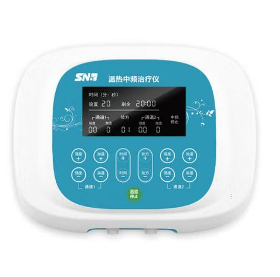 仙能溫?zé)嶂蓄l治療儀透熱透藥理療儀 ZM-RZP-III