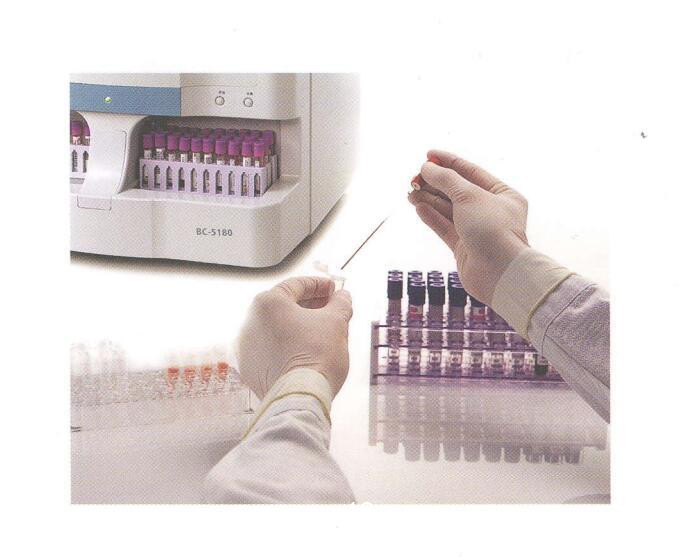 邁瑞全自動(dòng)血液細(xì)胞分析儀 BC-5180