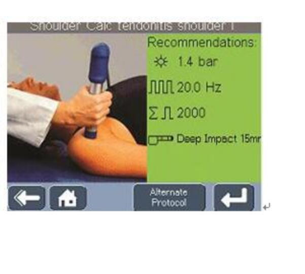 美國DJO沖擊波治療系統(tǒng) 2074