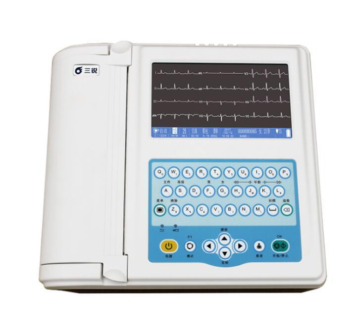 三銳數(shù)字心電圖機 ECG-5512B