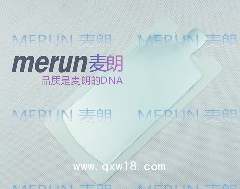 負極板回路墊|一次性中性電極|電刀負極板|手術(shù)負極板廠家