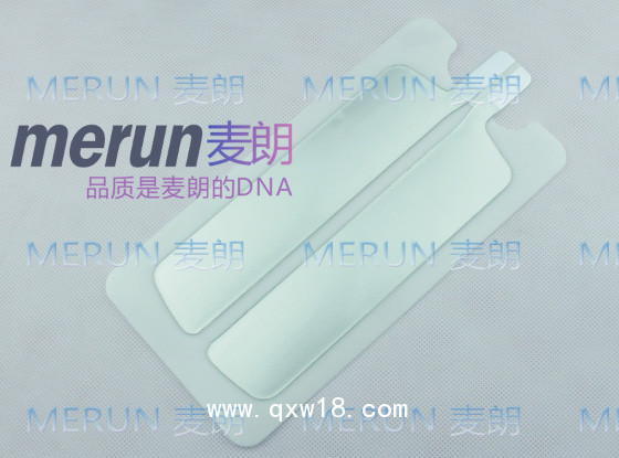 負極板回路墊|一次性中性電極|電刀負極板|手術(shù)負極板廠家