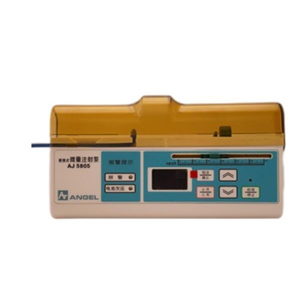 安潔便攜式微量注射泵 AJ5805型