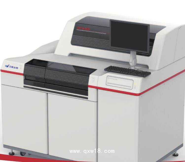 邁科全自動化學(xué)發(fā)光免疫分析儀 Caris200