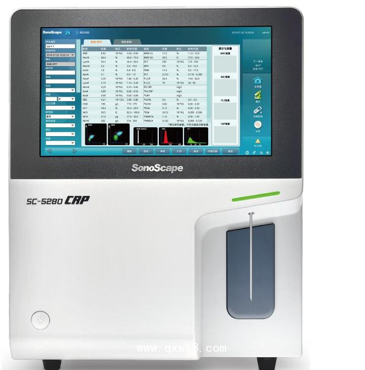 開立全自動血液細胞分析儀 SC-5280