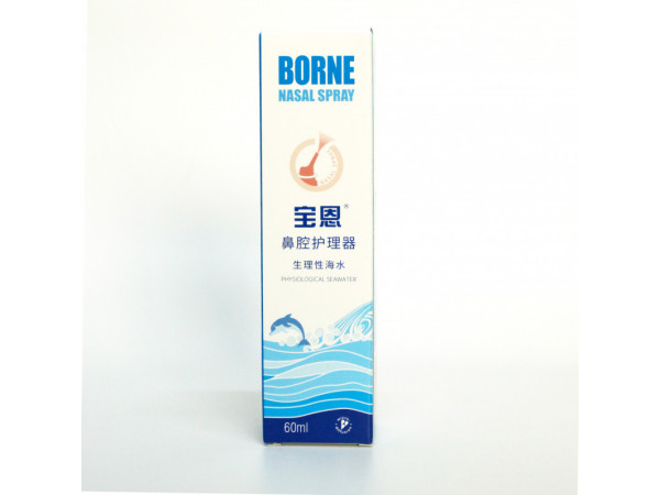 寶恩生理性海水鼻腔護理器60ml