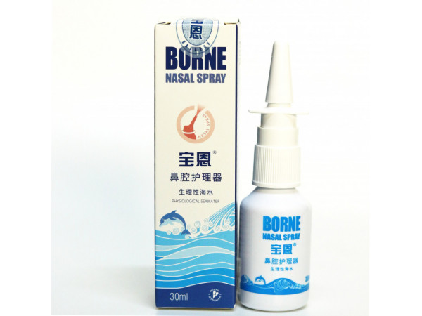 寶恩生理性海水鼻腔護理器30ml