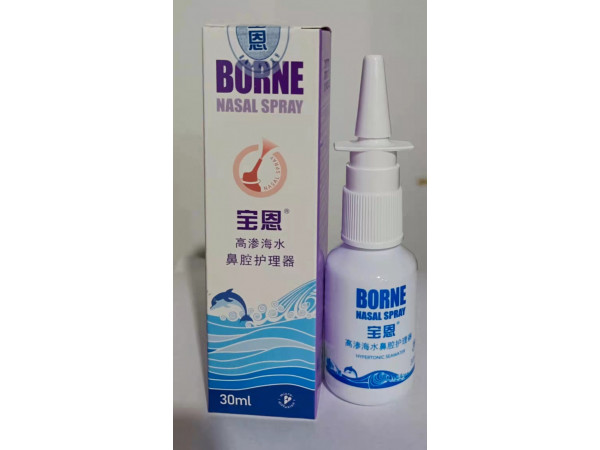 高滲海水鼻腔護理器