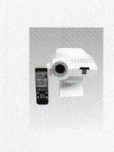 雄博 視力表投影儀 ACP-8