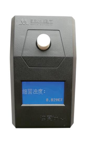 微生物鑒定藥敏分析系統(tǒng) MA120