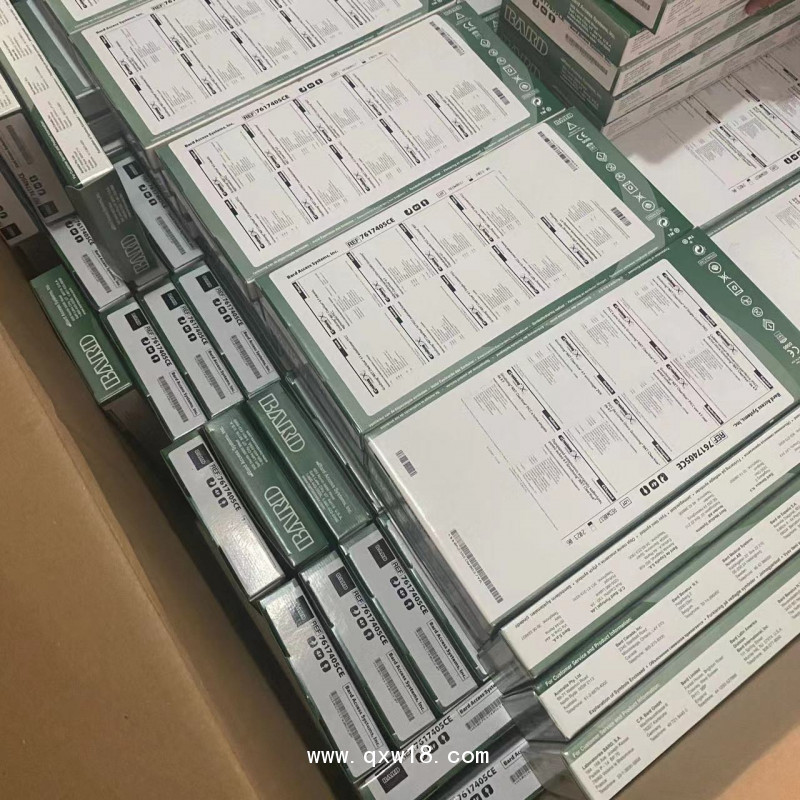 BARD巴德PICC7617405經(jīng)外周中心靜脈導(dǎo)管