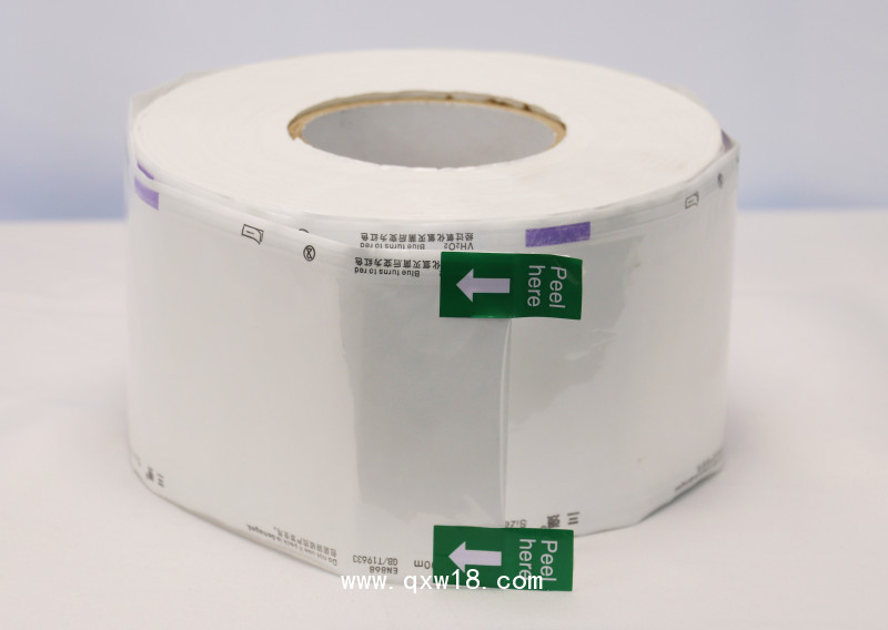 低溫等離子滅菌包裝袋特衛(wèi)強(qiáng)紙塑袋