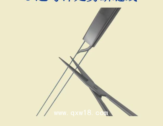 骨科脊柱科專用耗材一次性纖維環(huán)縫合器非帶量產(chǎn)品  全國招商