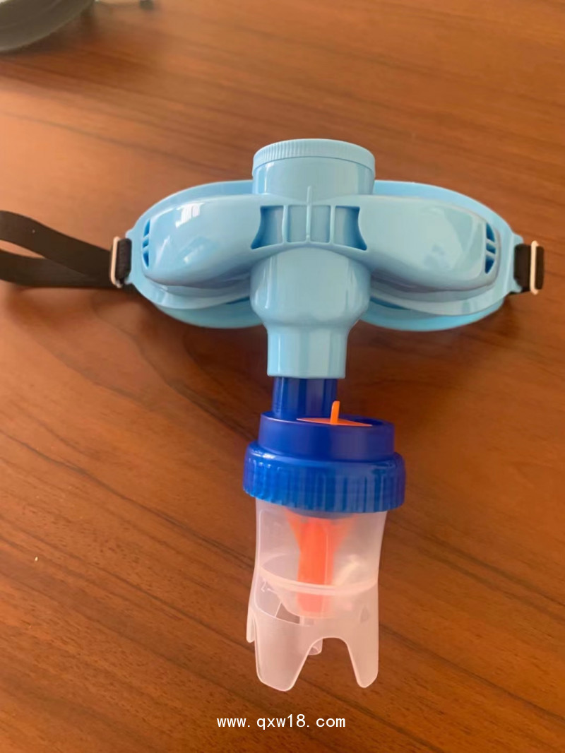 醫(yī)用霧化眼罩