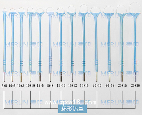 利普刀消融電極頭|一次性電刀頭|利普針形刀頭|高頻電極頭廠家