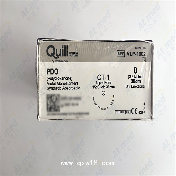 舜科 倒刺線 可吸收免打結(jié)外科縫線 VLM-2008