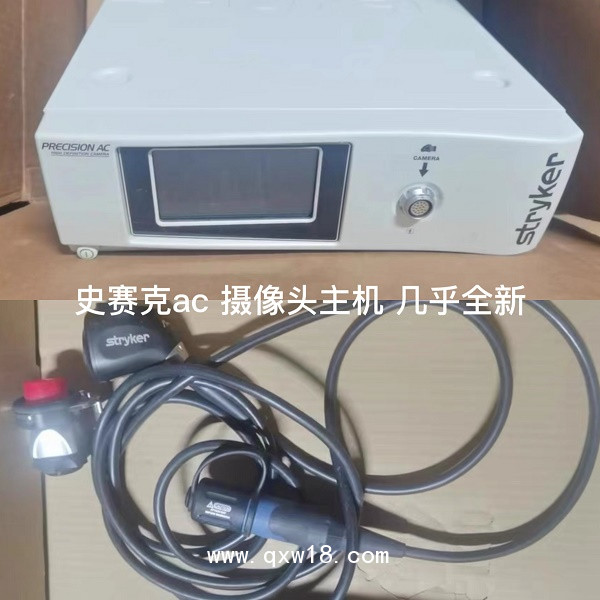 雪力3d腹腔鏡、wa22302d、林弗泰克手柄