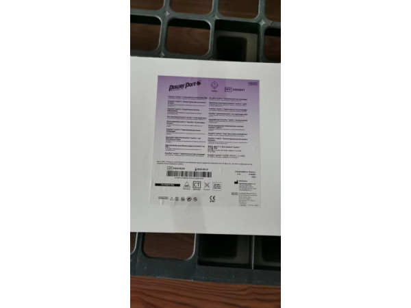 美國進口巴德耐高壓輸液港