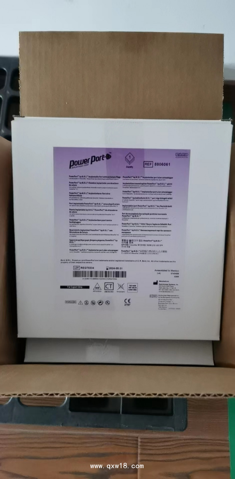 美國(guó)進(jìn)口巴德耐高壓輸液港