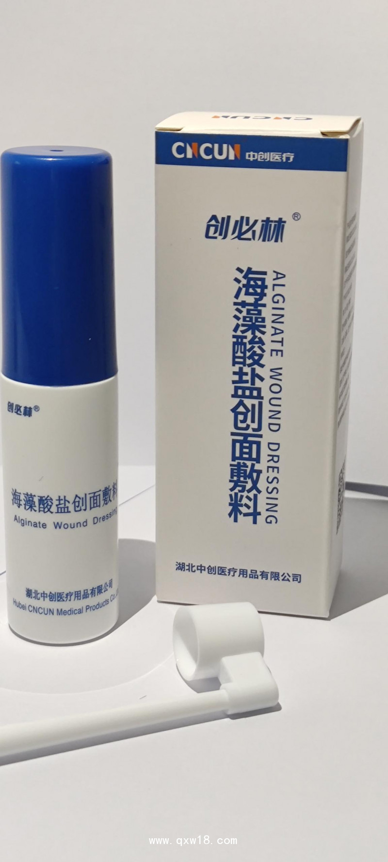 專注肛腸科痔瘡海藻酸鹽創(chuàng)面敷料（噴霧型）