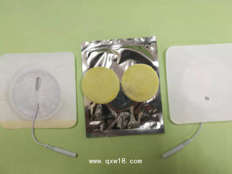 超聲固定貼片三樂SL-III