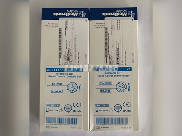 進口美國美敦力一次性使用刀頭