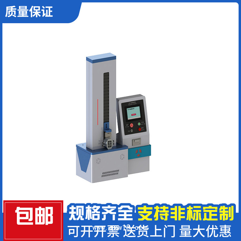 導(dǎo)絲峰值拉力測試儀