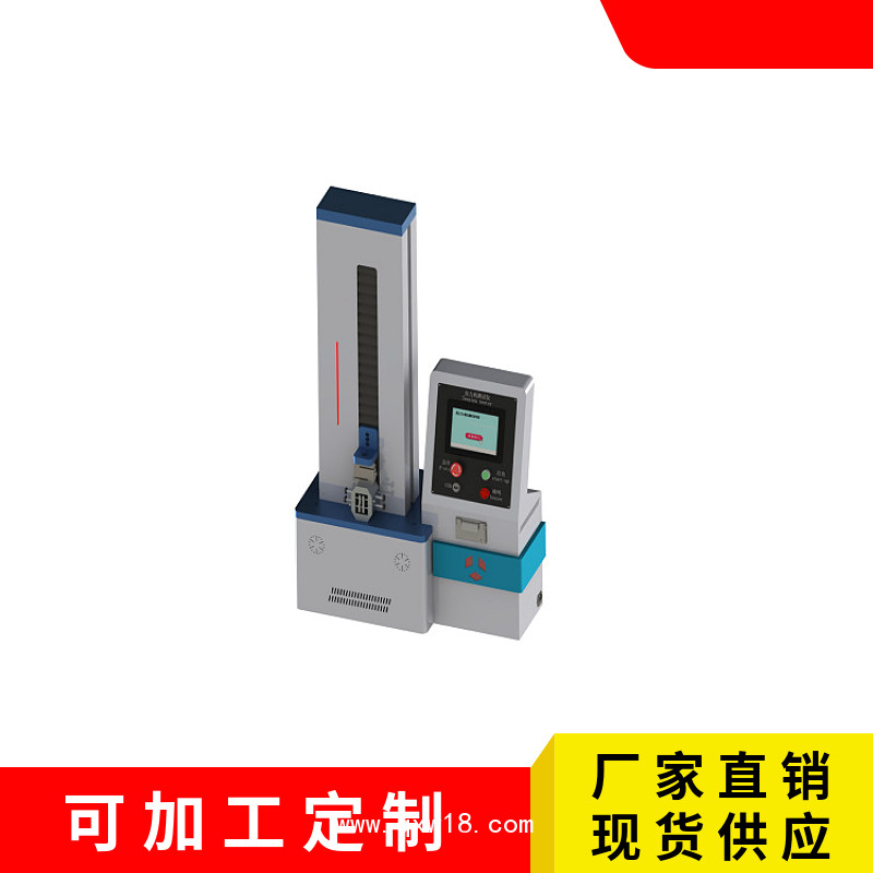 導(dǎo)絲峰值拉力測試儀