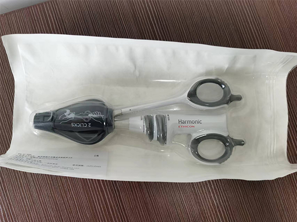 強生超聲刀HAR9F