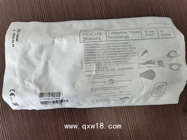 強(qiáng)生超聲刀HAR9F