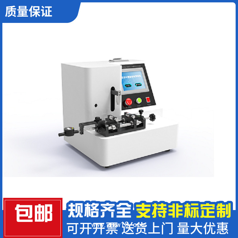 皮膚縫合針彈性測(cè)試儀