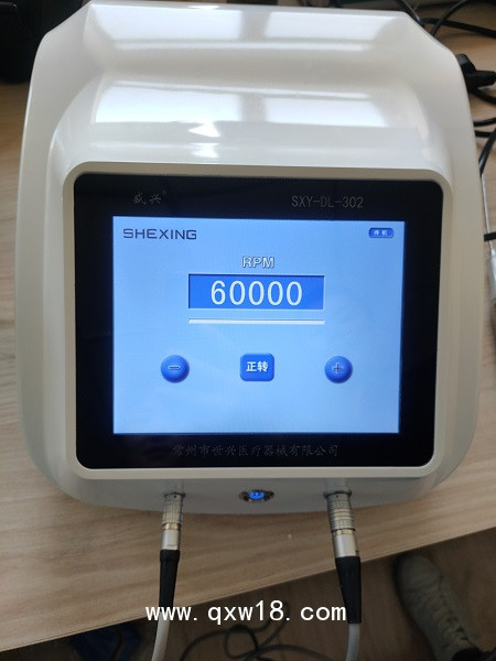 國產(chǎn) 骨科動力系統(tǒng)主機設備品牌