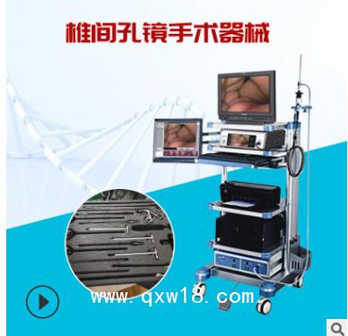 椎間孔鏡手術(shù)專用手術(shù)器械專用耗材一次性等離子刀頭