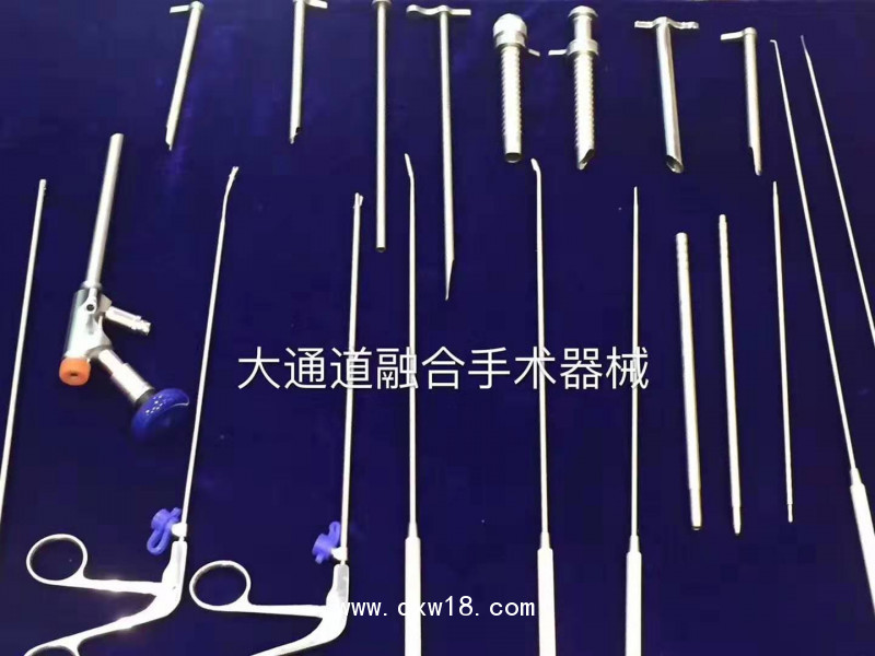 椎間孔鏡手術(shù)器械出租租賃