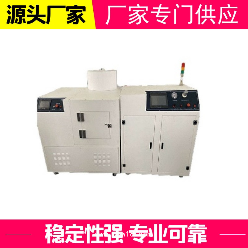 高低溫耐碎石沖擊試驗機