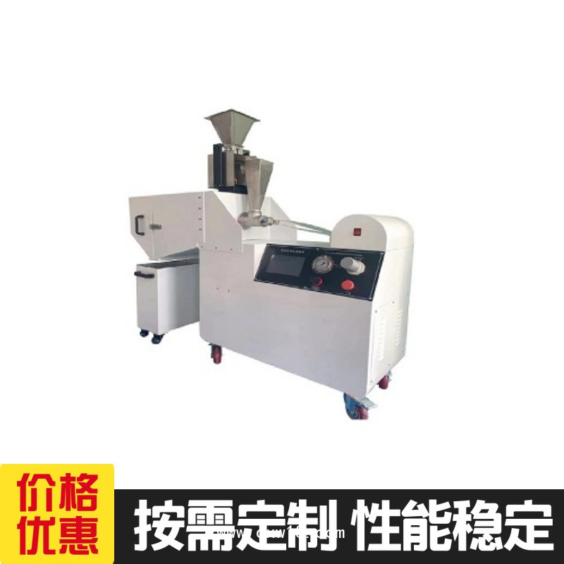 耐碎石沖擊試驗機