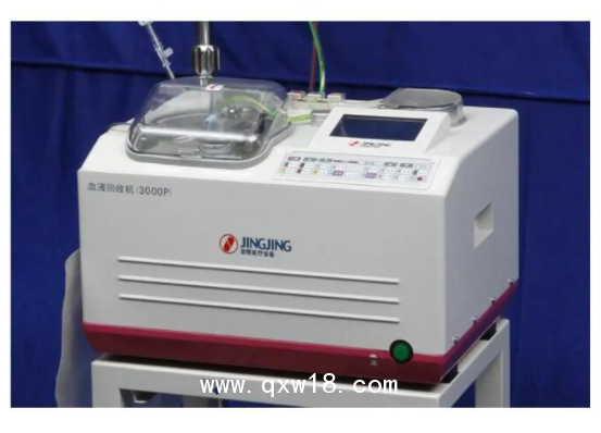 京精 血液回收機 3000P