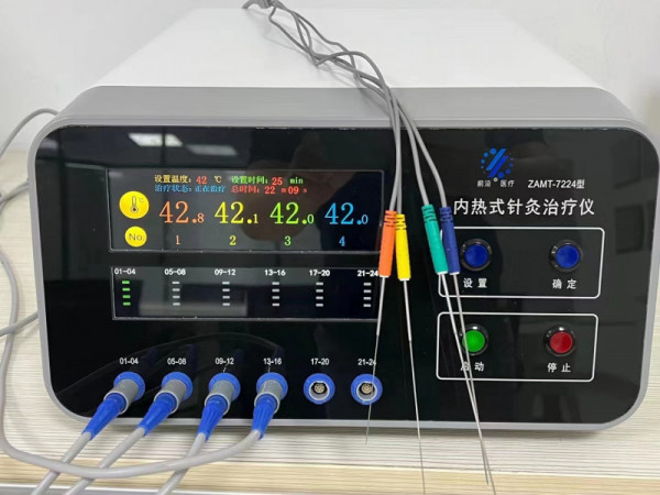 山東淄博前沿ZAMT-7224型號(hào)24路內(nèi)熱式針灸治療儀