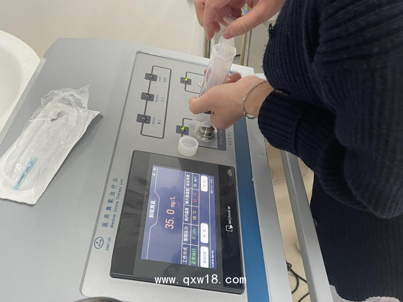 山東前沿三氧治療儀/三氧疼痛治療儀前沿ZAMT-100立柜豪華型臭氧治療儀價(jià)格