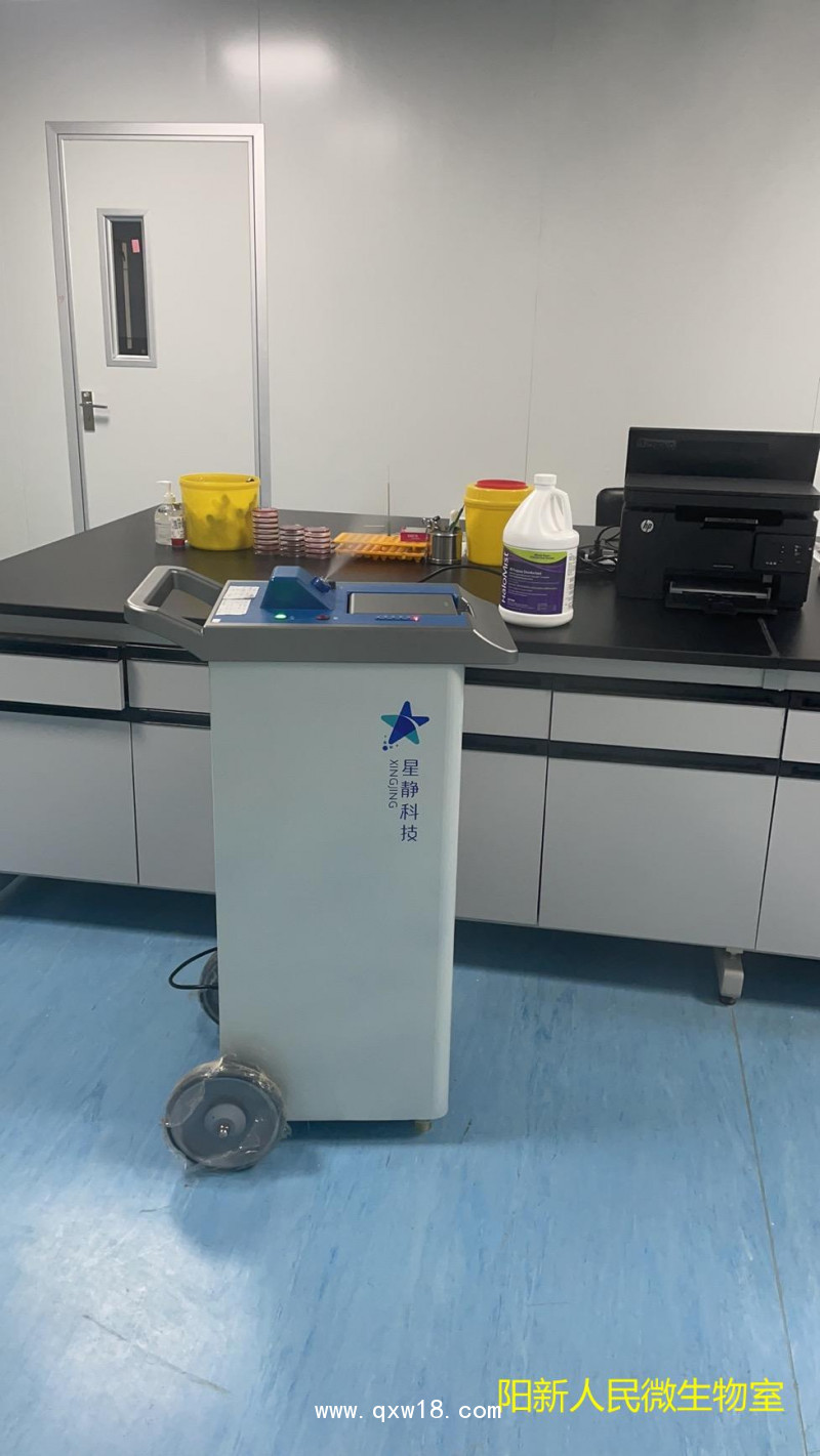 過氧化氫消毒機