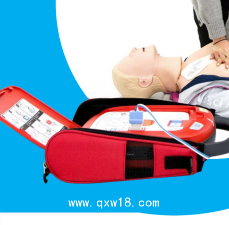 科美思 AED-201 半自動體外除顫儀